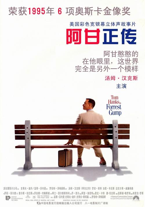 中密歇根大学学位证购买